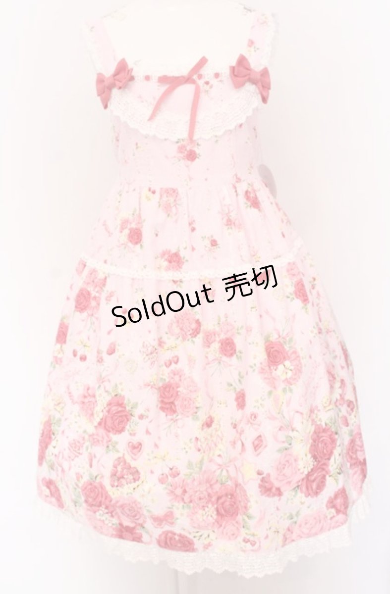 画像1: BABY,THE STARS SHINE BRIGHT / スローモーションブーケ〜あの日の私の想い〜柄ジャンパースカート  ピンク O-25-04-13-008-BA-OP-OW-OS (1)