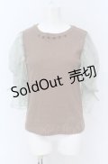 Maison de FLEUR Petite Robe canone / フルーツフィルのキャンディーカットソー M ブラウン O-25-04-13-072-EL-TO-OW-OS