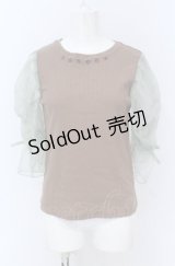 Maison de FLEUR Petite Robe canone / フルーツフィルのキャンディーカットソー M ブラウン O-25-04-13-072-EL-TO-OW-OS