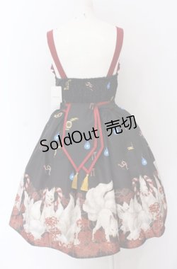 画像2: axes femme kawaii / 彼岸の白狐会柄ジャンスカ M クロ O-25-04-13-011-AX-OP-OW-OS
