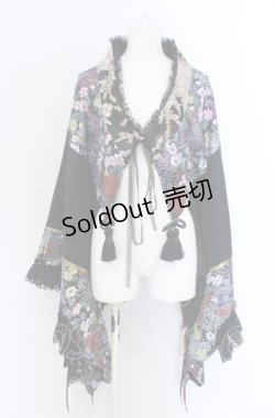 画像1: Qutie Frash / 2025プレミアムセット【華龍】着物カーデ  ブラック O-25-04-13-019-QU-SK-OW-OS