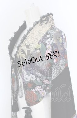 画像2: Qutie Frash / 2025プレミアムセット【華龍】着物カーデ  ブラック O-25-04-13-019-QU-SK-OW-OS