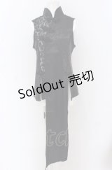 Qutie Frash / 2025プレミアムセット【黒豹】チャイナチュニック  ブラック O-25-04-13-021-QU-TO-OW-OS