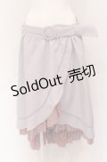 axes femme / アシメティアードロングスカート M ラベンダー O-25-04-13-024-AX-SK-OW-OS