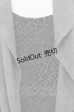 画像2: Rozen Kavalier / レイヤードニットワンピース  グリーン系 O-25-04-13-034-OO-OP-IG-OS