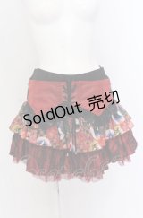 Qutie Frash / 和柄フリルスカート  レッド O-25-04-14-040-QU-SK-OW-OS