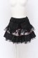 画像1: Qutie Frash / 和柄フリルスカート  パープル O-25-04-14-041-QU-SK-OW-OS (1)