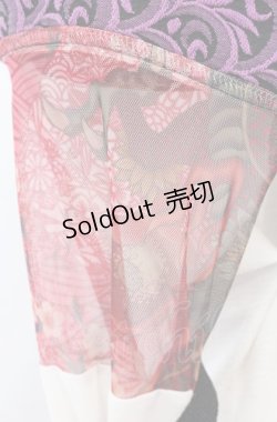 画像4: Qutie Frash / 後ろロングオフショル着物カーディガン  ピンク O-25-04-14-042-QU-TO-OW-OS