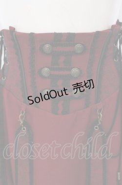 画像2: Ozz oneste / Spring Rose Carol アシメスカート  ワイン O-25-04-14-049-OO-SK-OW-OS