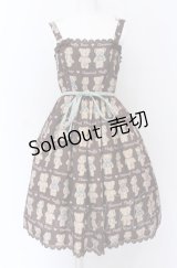 axes femme kawaii / フラッフィベアジャンスカ M ブラウン O-25-04-14-008-AX-OP-OW-OS
