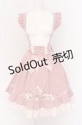Amavel / お菓子の国の女王スカート  ピンク O-25-04-14-022-CA-SK-IG-OS