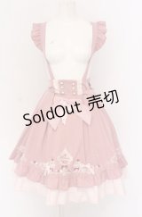 Amavel / お菓子の国の女王スカート  ピンク O-25-04-14-022-CA-SK-IG-OS