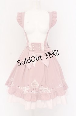 画像1: Amavel / お菓子の国の女王スカート  ピンク O-25-04-14-022-CA-SK-IG-OS