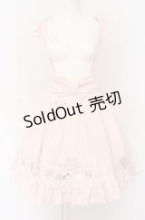 Amavel / Fluffy Jewels Bunnyチュールレイヤードスカート  ピンク O-25-04-14-023-CA-SK-IG-OS