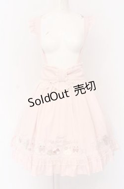 画像1: Amavel / Fluffy Jewels Bunnyチュールレイヤードスカート  ピンク O-25-04-14-023-CA-SK-IG-OS