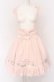 画像1: Amavel / Fluffy Jewels Bunnyチュールレイヤードスカート  ピンク O-25-04-14-023-CA-SK-IG-OS (1)