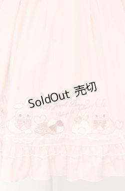 画像2: Amavel / Fluffy Jewels Bunnyチュールレイヤードスカート  ピンク O-25-04-14-023-CA-SK-IG-OS
