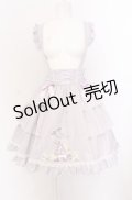 Amavel / Bunny&Chick Festivalフリルスカート  Online 限定ラベンダー O-25-04-14-024-CA-SK-IG-OS