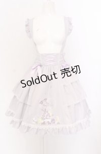 Amavel / Bunny&Chick Festivalフリルスカート  Online 限定ラベンダー O-25-04-14-024-CA-SK-IG-OS