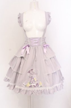 画像1: Amavel / Bunny&Chick Festivalフリルスカート  Online 限定ラベンダー O-25-04-14-024-CA-SK-IG-OS