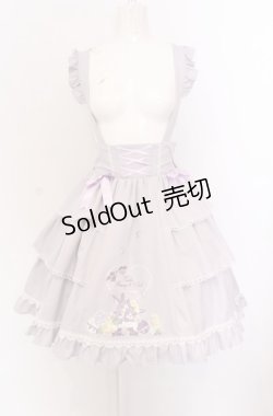 画像1: Amavel / Bunny&Chick Festivalフリルスカート  Online 限定ラベンダー O-25-04-14-024-CA-SK-IG-OS