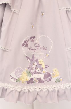 画像2: Amavel / Bunny&Chick Festivalフリルスカート  Online 限定ラベンダー O-25-04-14-024-CA-SK-IG-OS