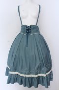 Amavel / Classical Dollミドル丈スカート F グリーン O-25-04-14-029-CA-SK-OW-OS