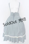 Amavel / Classical Dollミドル丈スカート F グリーン O-25-04-14-029-CA-SK-OW-OS