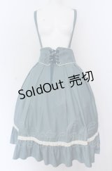 Amavel / Classical Dollミドル丈スカート F グリーン O-25-04-14-029-CA-SK-OW-OS