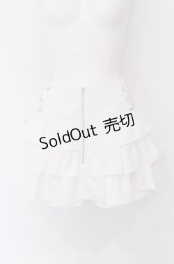 画像1: Jamie エーエヌケー / フロントZIPティアードスカパン M シロ O-25-04-14-031-LO-SK-OW-OS