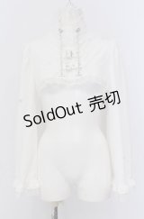 Jamie エーエヌケー / チェーンクロップドブラウス M シロ O-25-04-14-032-LO-BL-OW-OS