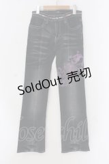 gouk / 龍プリントデニムパンツ  インディゴ×裏地和柄パープル O-25-04-15-001-GO-PA-IG-OS