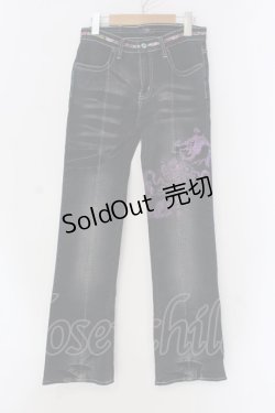 画像1: gouk / 龍プリントデニムパンツ  インディゴ×裏地和柄パープル O-25-04-15-001-GO-PA-IG-OS