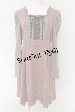 画像1: axes femme / ジャンドレレイヤードワンピース M ピンクベージュ×ベージュ O-25-04-15-029-AX-OP-IG-OS