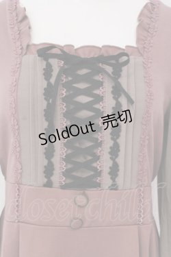 画像2: axes femme / ジャンドレレイヤードワンピース M ピンクベージュ×ベージュ O-25-04-15-029-AX-OP-IG-OS