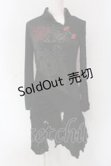 Ozz On / ベロア切り替え龍刺繍ワンピース  ブラック×レッド刺繍 O-25-04-15-030-OO-OP-IG-OS