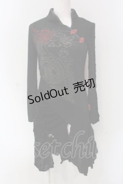 画像1: Ozz On / ベロア切り替え龍刺繍ワンピース  ブラック×レッド刺繍 O-25-04-15-030-OO-OP-IG-OS