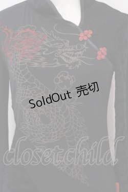 画像2: Ozz On / ベロア切り替え龍刺繍ワンピース  ブラック×レッド刺繍 O-25-04-15-030-OO-OP-IG-OS