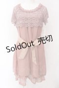 axes femme / レースケープ風Aラインドレス M ピンク O-25-04-15-032-AX-OP-IG-OS