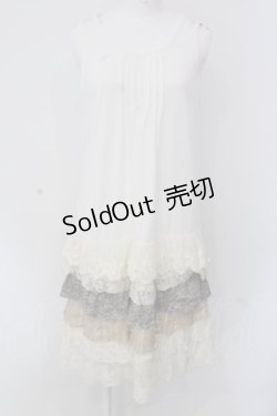 画像1: Favorite / ティアードインナータンクトップ  アイボリー O-25-04-15-034-LO-OP-IG-OS
