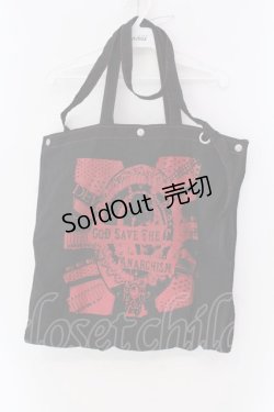 画像6: h.ANARCHY / 浴衣セット  ブラック×レッド O-25-04-15-003-HN-OP-IG-OS