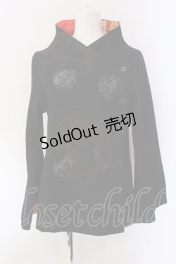 画像1: gouk / プリントショートジャケット  ブラック×裏地レッド O-25-04-15-036-GO-JA-IG-ZS