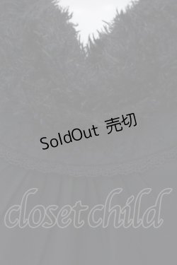 画像2: axes femme / シャギーネックカットソー  クロ O-25-04-15-050-AX-TO-IG-OS