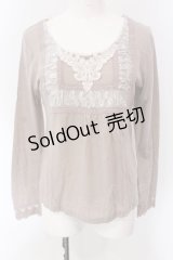 axes femme / スクエアレース配色カットソー  ベージュ系 O-25-04-15-051-AX-TO-IG-OS