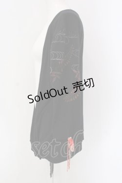 画像2: gouk / プリントカシュクールカーディガン  ブラック O-25-04-15-005-GO-TO-IG-OS