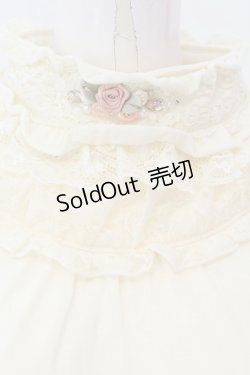 画像2: axes femme / 首元ガーデンタートル M アイボリ O-25-04-15-052-AX-TO-IG-OS