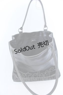 画像6: Jean Paul GAULTIER / サタントートバック  ブラック×アイボリー×グリーン O-25-04-15-1007-GO-BG-IG-OS