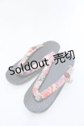 gouk / 下駄  - O-25-04-15-1012-GO-SH-IG-OS