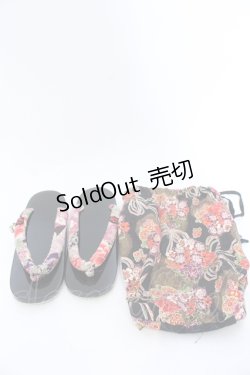 画像3: gouk / 下駄  - O-25-04-15-1012-GO-SH-IG-OS