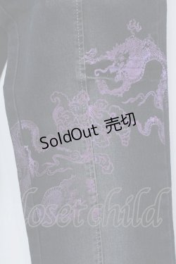画像2: gouk / 龍プリントデニムパンツ  インディゴ×裏地和柄パープル O-25-04-15-001-GO-PA-IG-OS